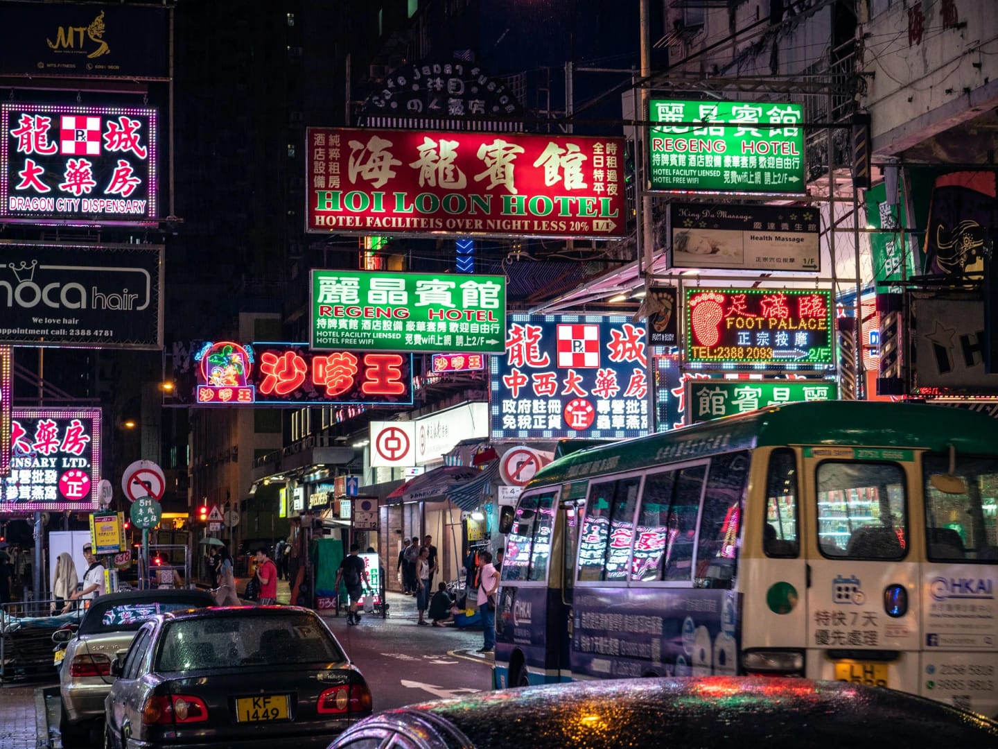 Viaggio di gruppo in Cina