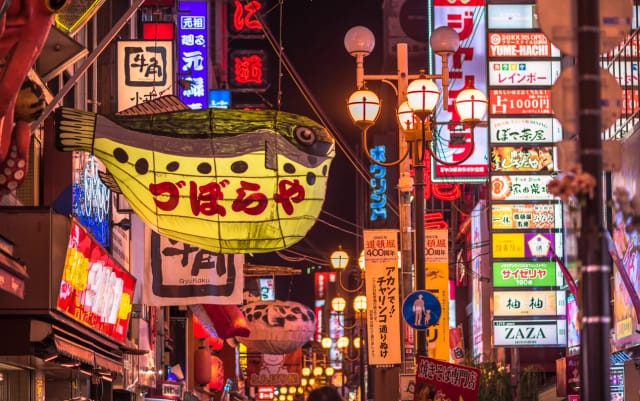 Japan Science Trip con Luca Perri: da EXPO 2025 alla Star Wars Celebration